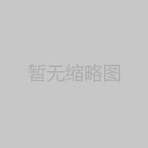 摩洛哥COC認(rèn)證怎么進(jìn)行？